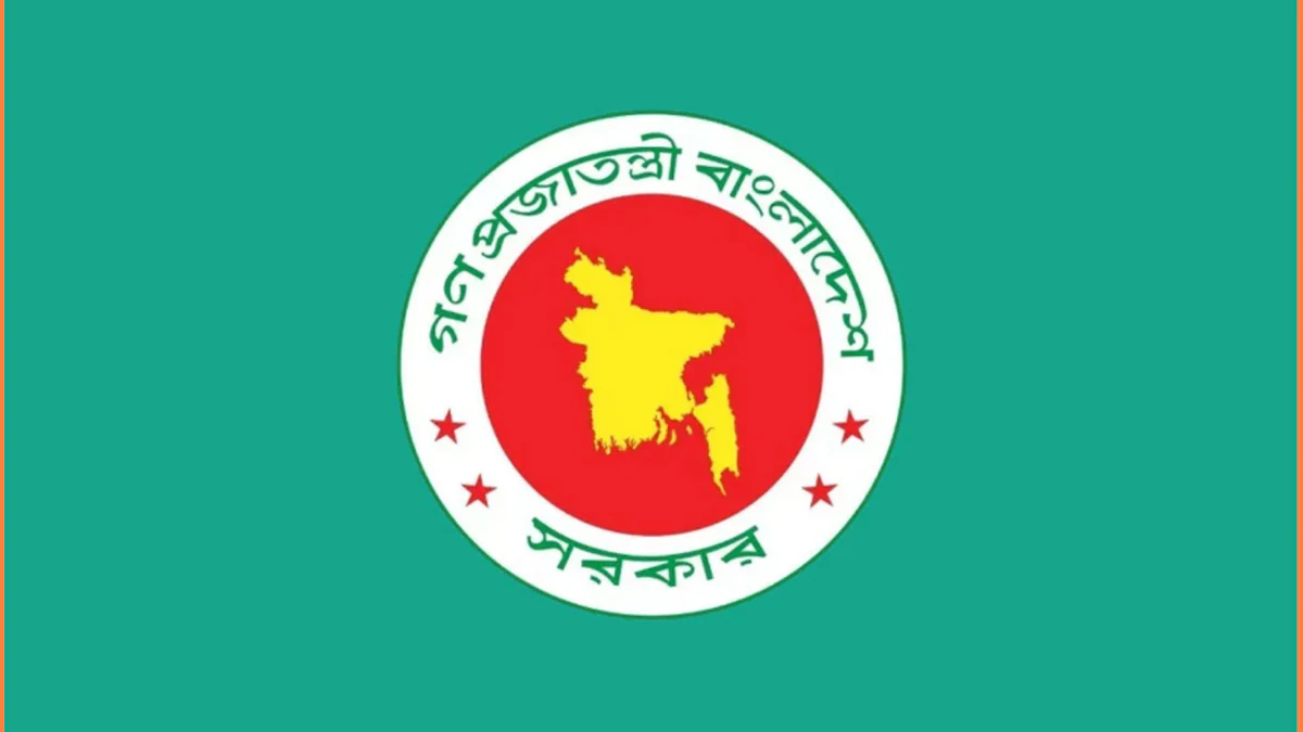 রোববার থেকে অফিসের নতুন সময়সূচি নির্ধারণ, প্রজ্ঞাপন জারি