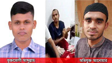 সৌদি আরবে প্রবাসীর কষ্টার্জিত অর্থ চুরি ও বন্ধ ব্যাংক একাউন্টে চেক দিয়ে প্রতারণার অভিযোগ