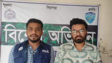 শ্লীলতাহানির অভিযোগে এনসিপি নেতা গ্রেপ্তার