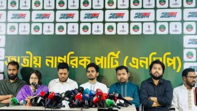 গণভোটের রায় না মানলে সরকারকে ‘অবৈধ ঘোষণা’ করে আন্দোলন: এনসিপি