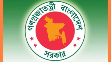 ৯ এপ্রিল যেসব জেলায় সাধারণ ছুটি ঘোষণা
