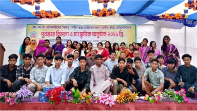 তুলাবান উচ্চ বিদ্যালয়ে বর্ণাঢ্য আয়োজন: বিদায়, বরণ, ক্রীড়া পুরস্কার বিতরণ ও সাংস্কৃতিক অনুষ্ঠান সম্পন্ন