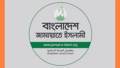 নির্বাচিত কমিটি ভেঙে দলীয় লোক দিয়ে এডহক কমিটি গ্রহণযোগ্য নয়