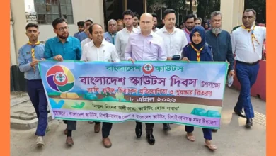 চাঁপাইনবাবগঞ্জে জেলা প্রশাসকের নেতৃত্বে বর্ণাঢ্য স্কাউট র্যালি অনুষ্ঠিত