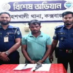 মহেশখালীতে দেশীয় অস্ত্রসহ যুবক গ্রেফতার