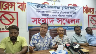 পুলিশি তৎপরতা বৃদ্ধির দাবিতে কমলনগরে বাজার কমিটির সংবাদ সম্মেলন
