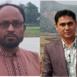 শান্তিগঞ্জে হাওর বাঁচাও আন্দোলন’র আওলাদ হোসেন ও সাজ্জাদুর বহিষ্কার