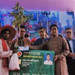 শিবগঞ্জে ৩১৪৭ কৃষককে কৃষক কার্ড ও গাছের চারা বিতরণ
