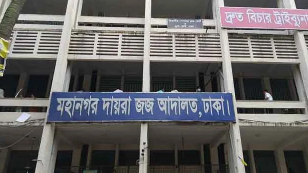 শেখ হাসিনার রাষ্ট্রদ্রোহ মামলায় চার্জগঠন শুনানি বিলম্বিত