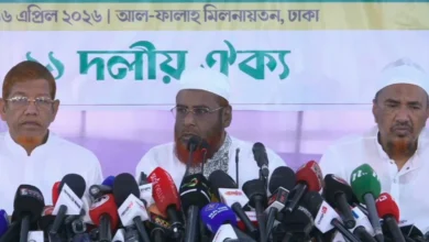 ১১ দলীয় জোটের ৩ দিনের কর্মসূচি, রাজধানীতে গণমিছিল