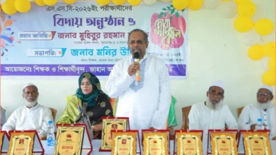 ২০ মাস পর জনসম্মুখে এলেন আওয়ামী লীগের এমপি