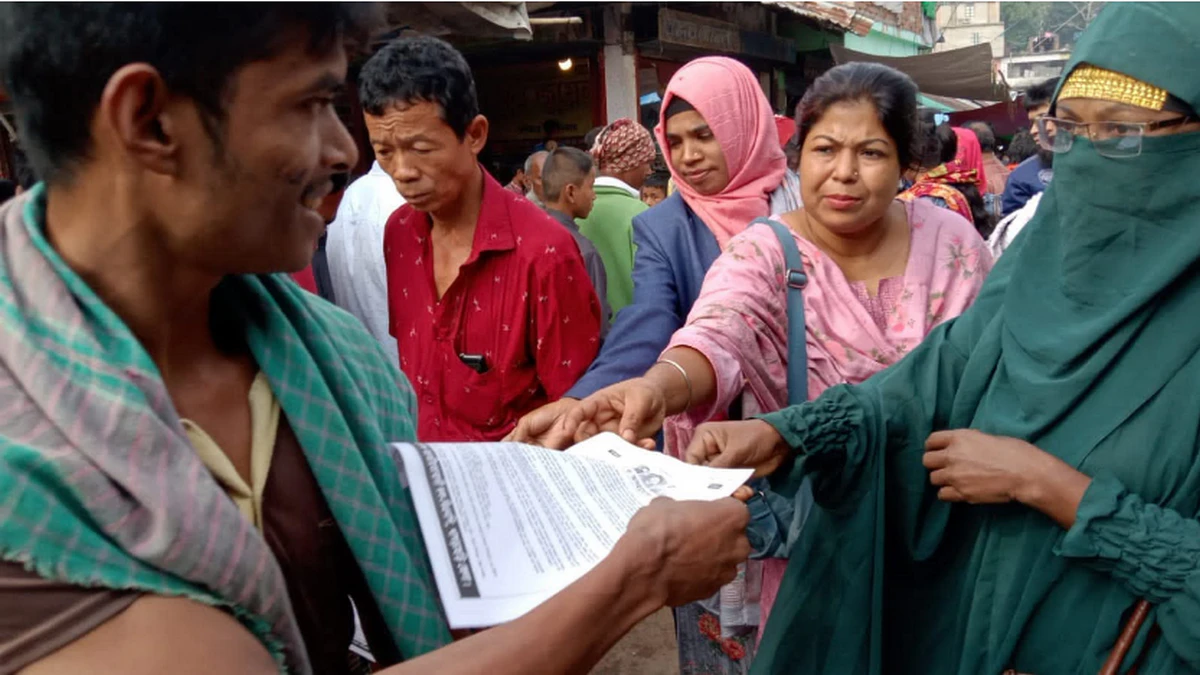 চট্টগ্রামের ক্ষমতার ভারসাম্য রক্ষায় নারীকে সংসদ সদস্য করার দাবি