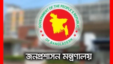 প্রাথমিক ও গণশিক্ষাসহ ৩ মন্ত্রণালয়ে নতুন সচিব