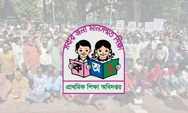 রোববার থেকে লাগাতার অবস্থানে যাচ্ছেন প্রাথমিকের সুপারিশপ্রাপ্ত শিক্ষকরা।