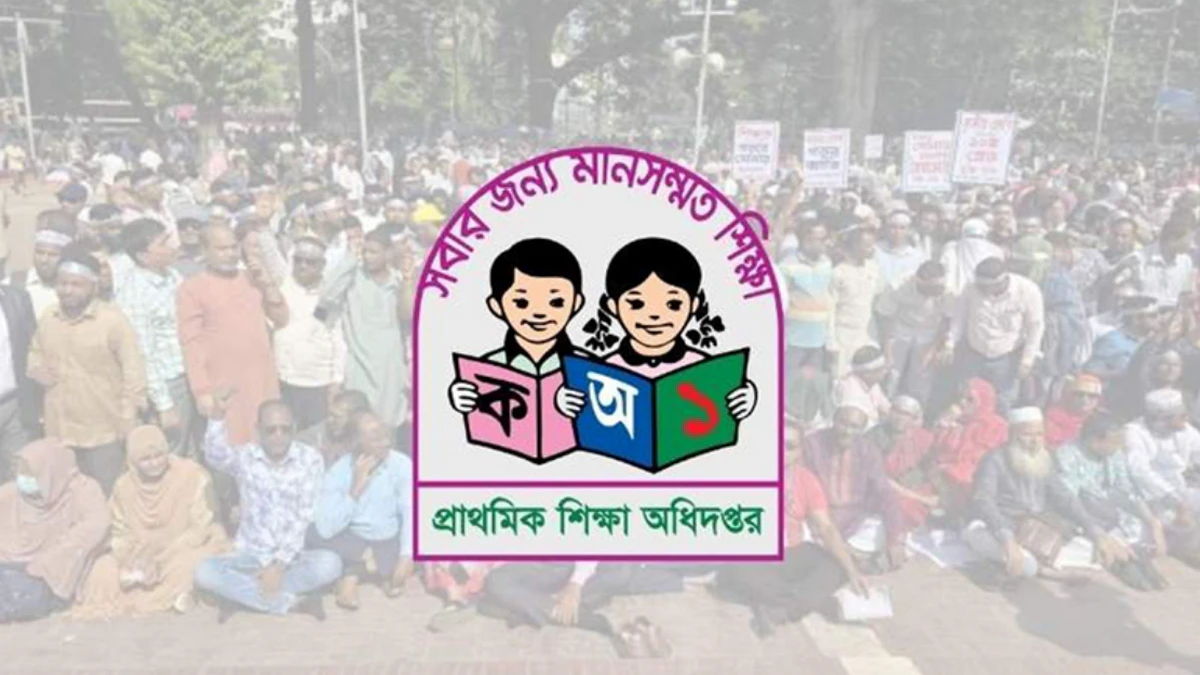 রোববার থেকে লাগাতার অবস্থানে যাচ্ছেন প্রাথমিকের সুপারিশপ্রাপ্ত শিক্ষকরা।