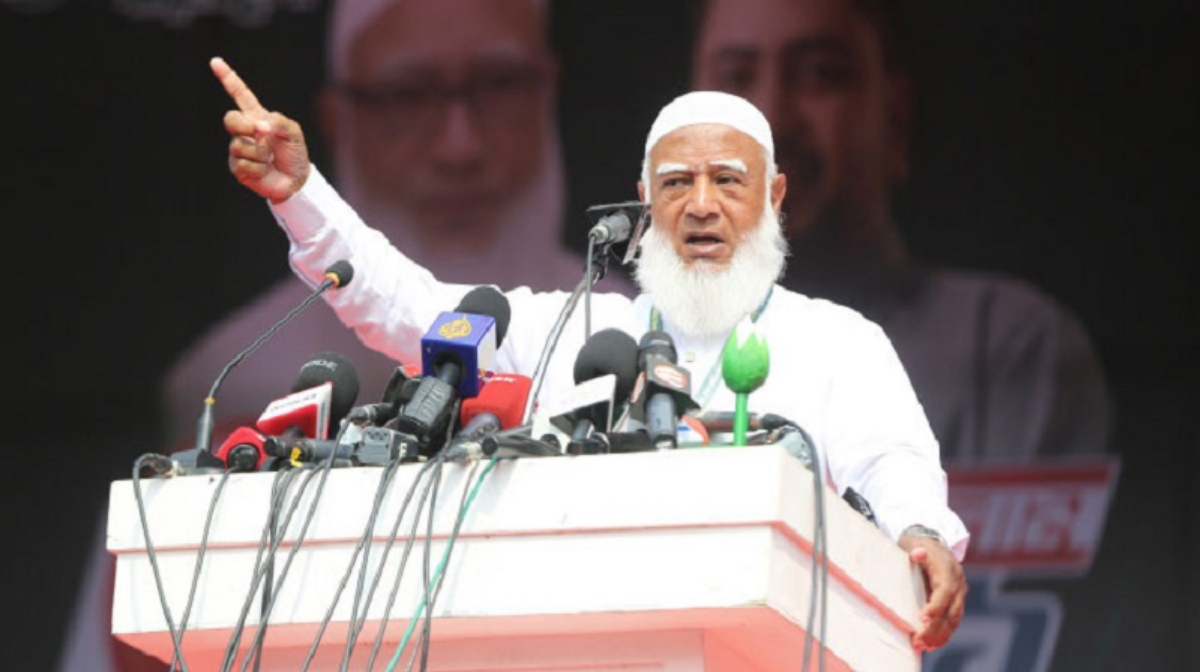 অসৎ হলে আমাকেও ছাড় দেবেন না, জামায়াত আমির