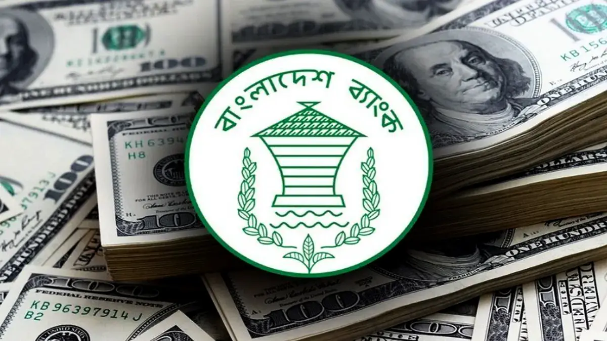এপ্রিল ২৬-এ রেমিট্যান্সে ২৭১ কোটি ডলার, প্রবৃদ্ধি ২০% এর কাছাকাছি