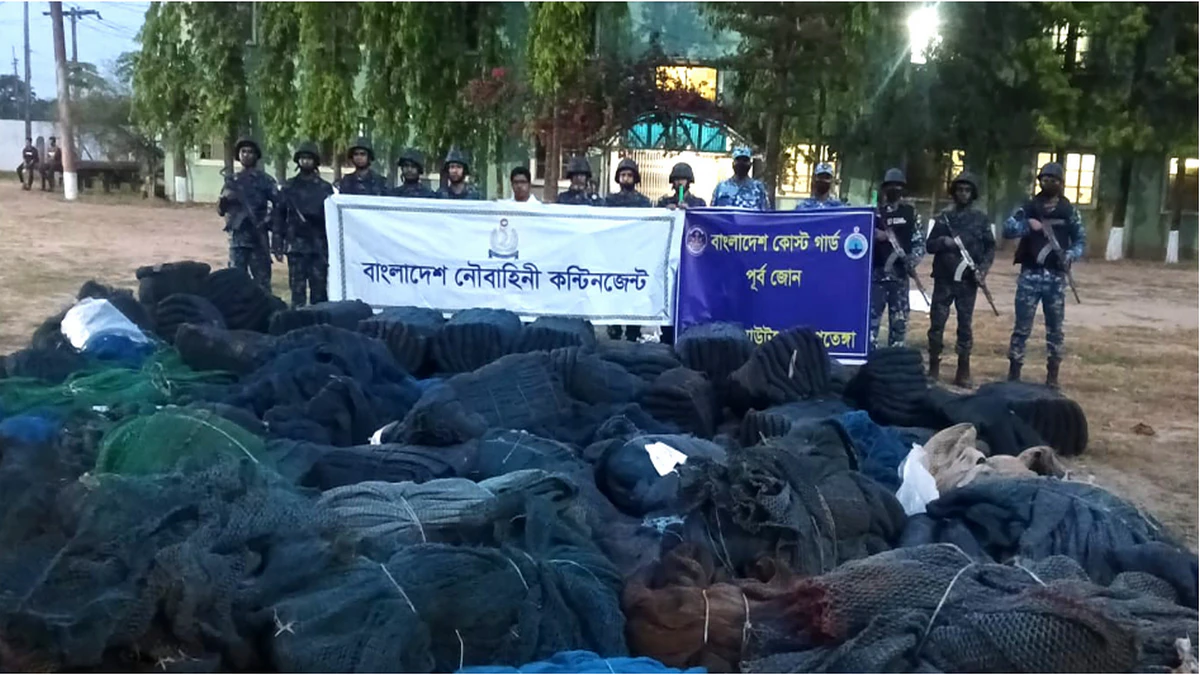 চট্টগ্রামে নৌবাহিনী অভিযান: ৩১২ কোটি টাকার অবৈধ জাল জব্দ