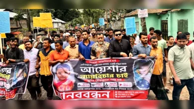 চিলমারীতে “শিশু আয়শা সিদ্দিকার হত্যার বিচারের দাবি