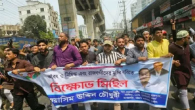চট্টগ্রামে নিষিদ্ধ ছাত্রলীগের বহু ঝটিকা মিছিল, ৯ জন গ্রেপ্তার
