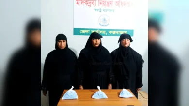 কক্সবাজারে ডিএনসি’র অভিযান: ৬ হাজার পিস ইয়াবাসহ একই পরিবারের ৩ নারী আটক
