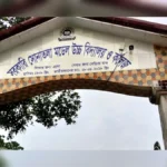 এসএসসি পরীক্ষায় প্রশ্নপত্রের সেট ভুল শিক্ষার্থীদের বিক্ষোভ ও ভাঙচুর, সচিবকে অব্যাহতি।