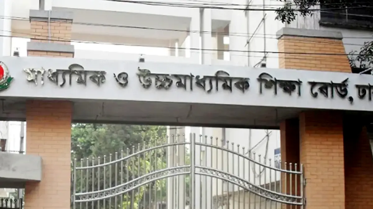 এসএসসির প্রশ্নফাঁসের গুজব ও অপপ্রচার চলছে: ঢাকা শিক্ষা বোর্ড