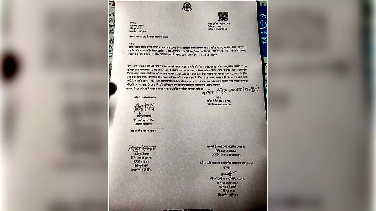 গাজীপুরে বিএনপি নেতার নাম ভাঙিয়ে চাঁদা দাবির অভিযোগ