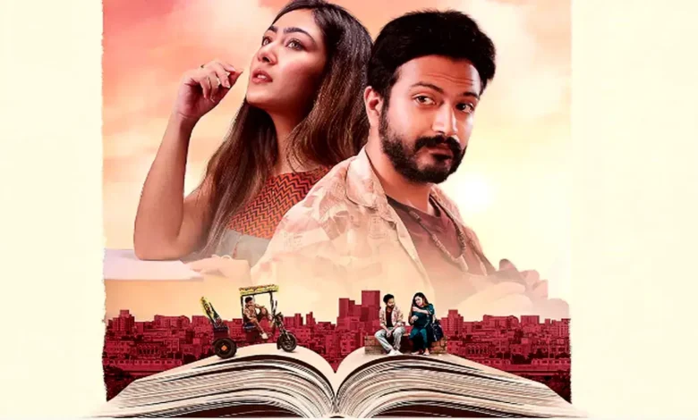 ইয়াশ-বহ্নি আসছেন ‘পথের গল্প’ নিয়ে