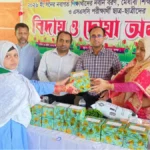 মাইনীমুখ মডেল হাই স্কুলের এসএসসি পরীক্ষার্থীদের বিদায় সংবর্ধনা অনুষ্ঠিত