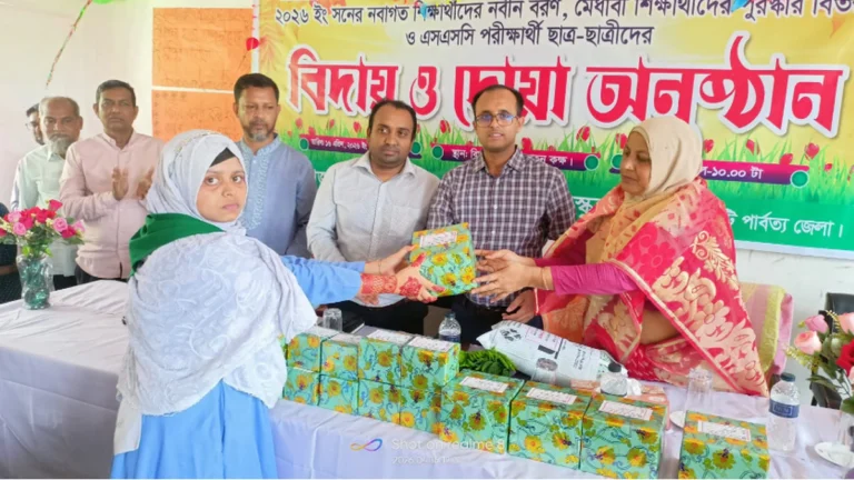 মাইনীমুখ মডেল হাই স্কুলের এসএসসি পরীক্ষার্থীদের বিদায় সংবর্ধনা অনুষ্ঠিত