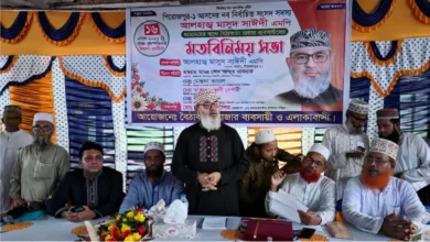 নাজিরপুরে ব্যবসায়ীদের সাথে সংসদ সদস্য মাসুদ সাঈদীর মতবিনিময়।
