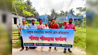 নেছারাবাদে মশক নিধন ও পরিষ্কার-পরিচ্ছন্নতা অভিযান পরিচালিত।