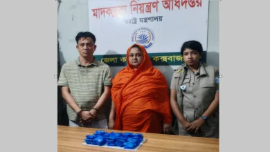 অ্যাম্বুলেন্সে ১০,০০০ পিস ইয়াবা পাচার: স্বামী-স্ত্রী গ্রেফতার