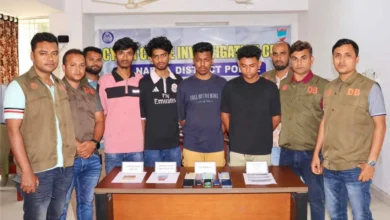 কম দামে চাঁদপুরের ইলিশের প্রলোভন দেখিয়ে অনলাইনে প্রতারণা