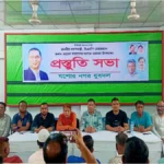প্রধানমন্ত্রী যশোরে আগমন উপলক্ষে ঝিকরগাছা যুবদলের যৌথসভা