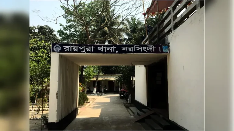 রায়পুরায় ছুরিকাঘাতে গৃহবধূ খুন,স্বামী পলাতক