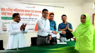 ঠাকুরগাঁওয়ে ২০০ হতদরিদ্র পরিবারের মাঝে নগদ অর্থ সহায়তা বিতরণ