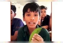 টিফিনে শিক্ষার্থীদের কাঁচা কলা খাওয়ানো সেই শিক্ষিকা বরখাস্ত