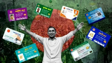 ১০০ দিনে যত ধরনের কার্ড দেখালো সরকার