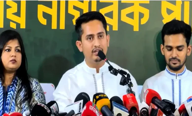১০০ উপজেলা ও পৌরসভায় এনসিপির প্রার্থী ঘোষণা