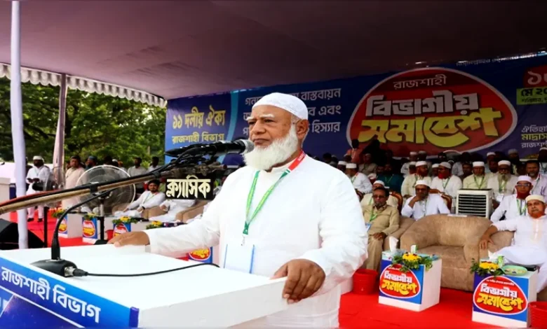 ফ্যাসিবাদের বিরুদ্ধে ১৭ বছর ধরে আন্দোলন করেছি: জামায়াত আমির