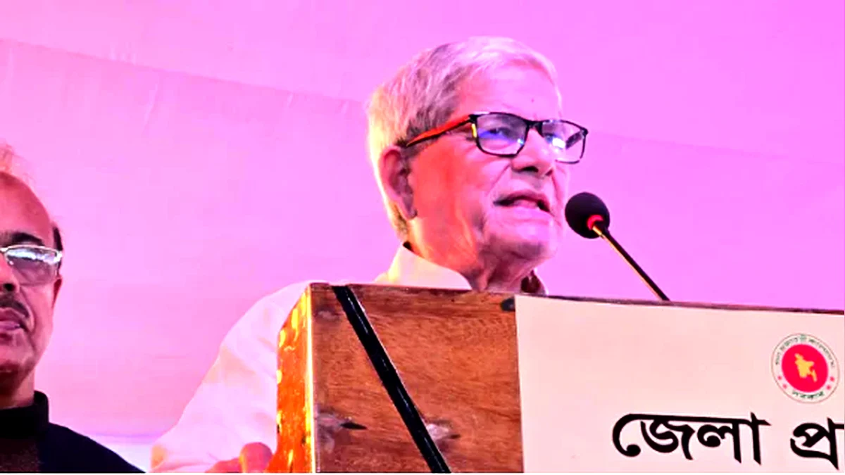 মির্জা ফখরুলের আক্ষেপ: ‘আমাদের রাজনীতি সুন্দর ও পরিচ্ছন্ন নয়’
