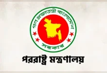 আসাম মুখ্যমন্ত্রীর মন্তব্যের জেরে ঢাকায় ভারতীয় দূতকে তলব