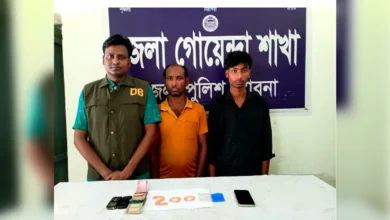 বাবা-ছেলে মিলে করতো ইয়াবা ব্যবসা অত:পর পুলিশের হাতে ধরা