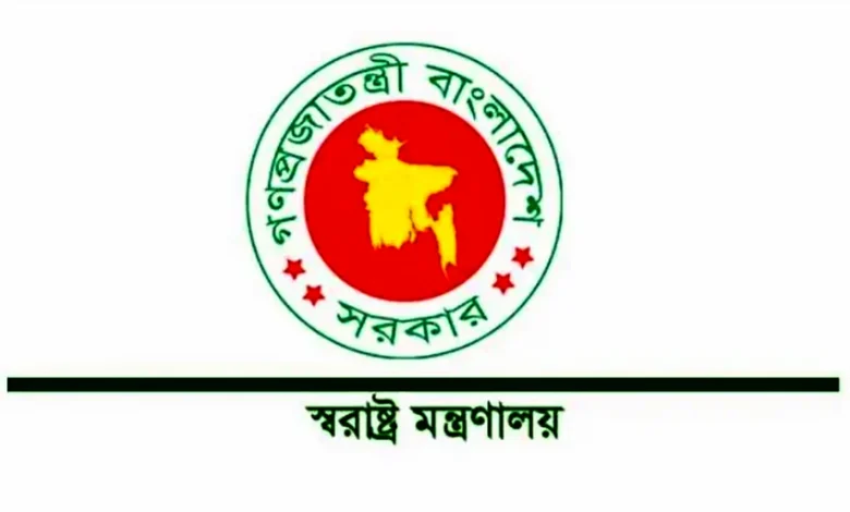 বাধ্যতামূলক অবসরে আরও ১৭ পুলিশ কর্মকর্তা