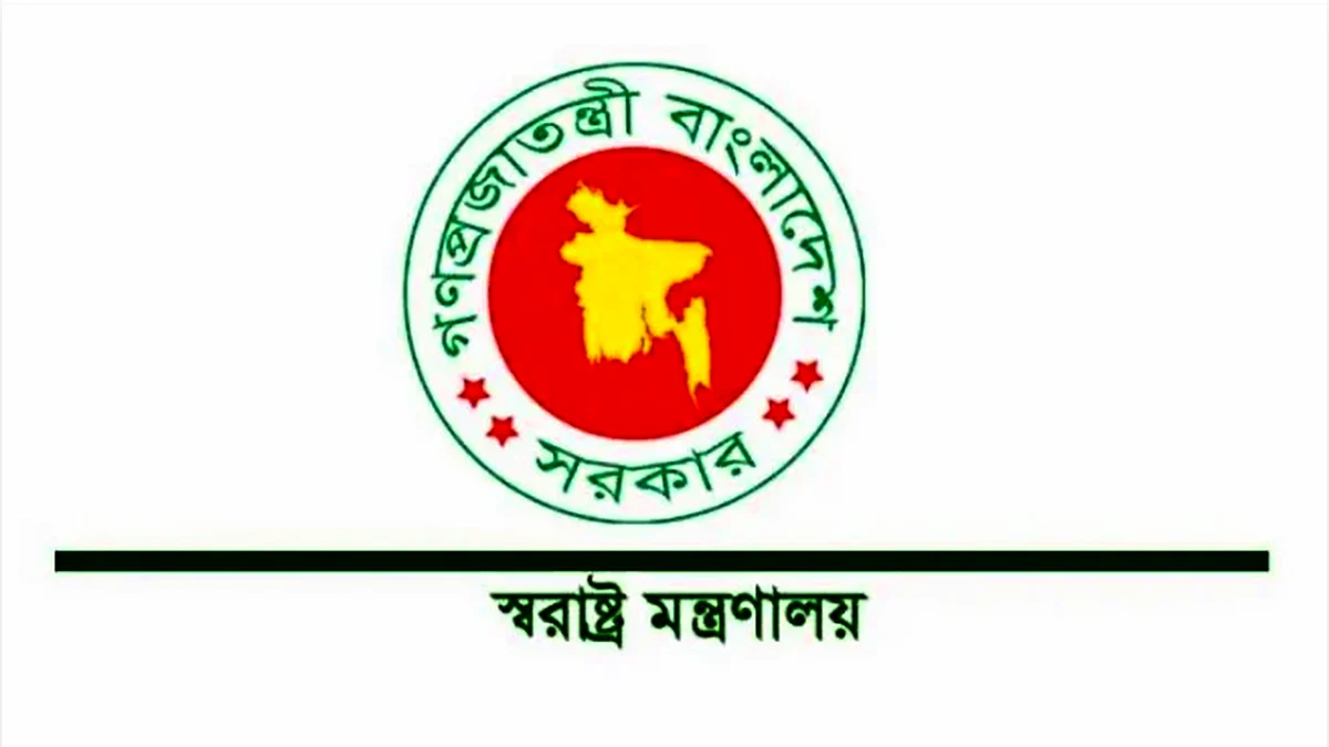 বাধ্যতামূলক অবসরে আরও ১৭ পুলিশ কর্মকর্তা