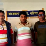বাকেরগঞ্জে পাঁচ বছরের সাজাপ্রাপ্ত পলাতক আসামি গ্রেপ্তার