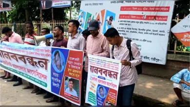 বাংলা এডিশনের সাংবাদিকের উপর হামলার প্রতিবাদে মানববন্ধন