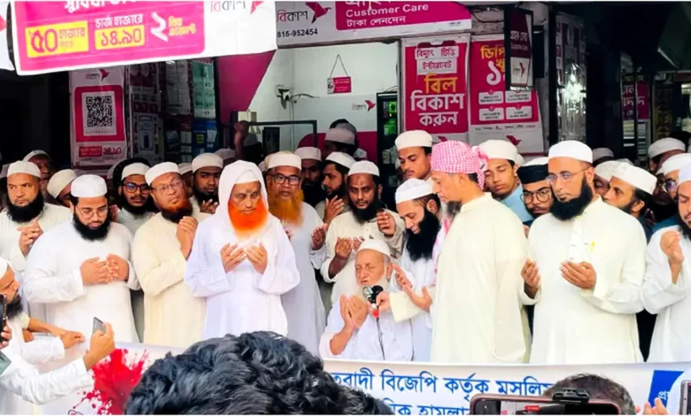 ভারতে সংখ্যালঘু মুসলমানদের ওপর হামলা ধর্মীয় স্বাধীনতার লঙ্ঘন : হেফাজতের আমির